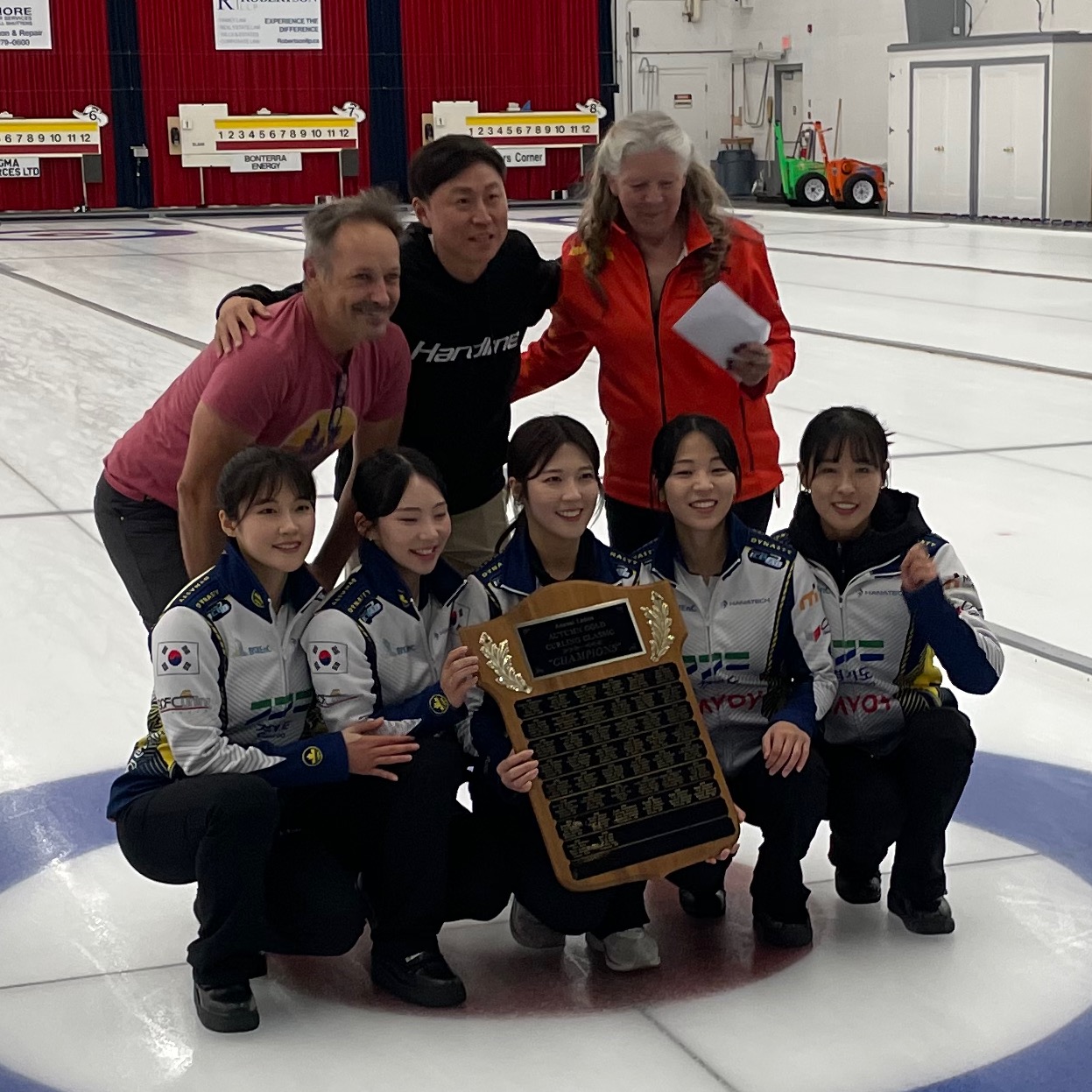 Autumn Gold Curling Classic The elite Women's curling event at the